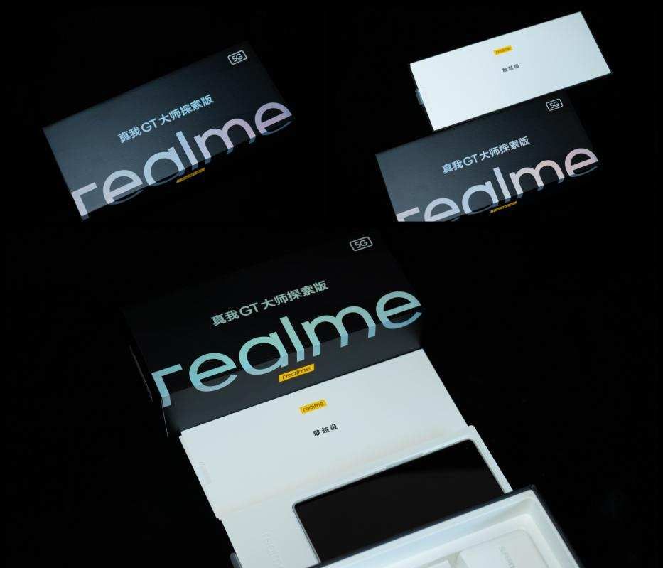 真我GT大师探索版:这可能是realme最具“惊喜感”的产品 - 鹿快