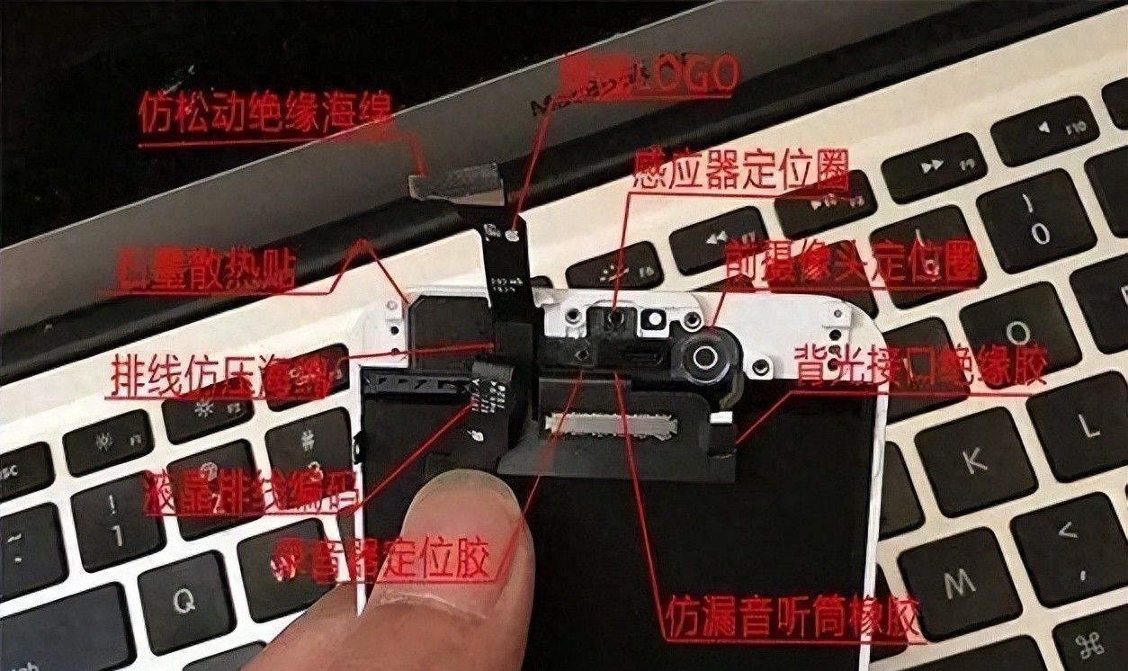 手机原厂屏和组装屏有什么分别?教你准确识别iPhone手机屏幕