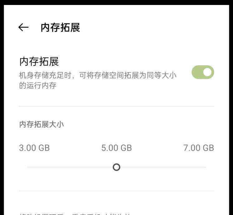 真我GT大师探索版:这可能是realme最具“惊喜感”的产品
