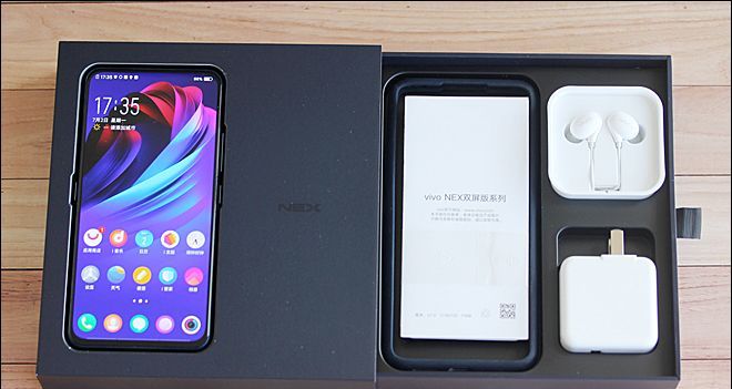 来自星环双面屏的诱惑！vivo NEX双屏版评测 - 鹿快
