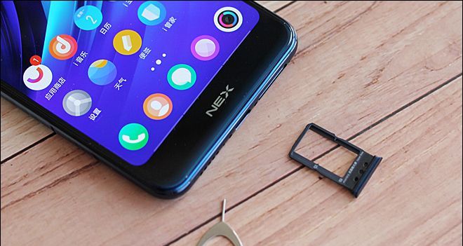 来自星环双面屏的诱惑！vivo NEX双屏版评测