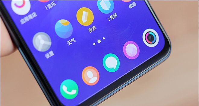 来自星环双面屏的诱惑！vivo NEX双屏版评测