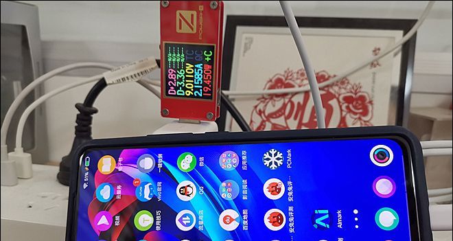 来自星环双面屏的诱惑！vivo NEX双屏版评测