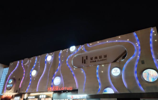 来自星环双面屏的诱惑！vivo NEX双屏版评测