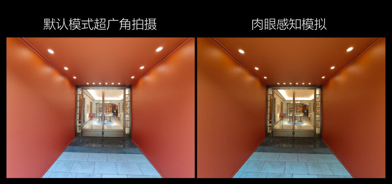 真我GT大师探索版:这可能是realme最具“惊喜感”的产品