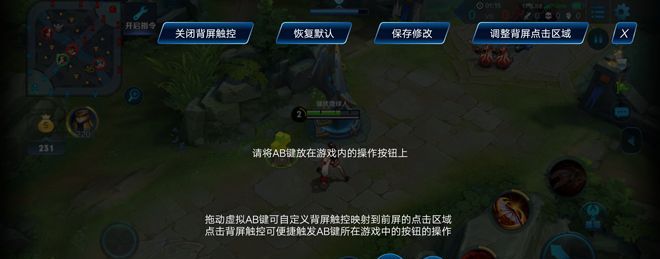 来自星环双面屏的诱惑！vivo NEX双屏版评测