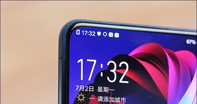来自星环双面屏的诱惑！vivo NEX双屏版评测