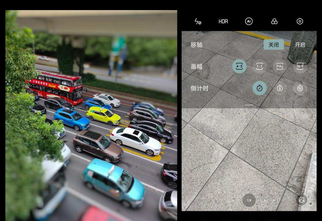 真我GT大师探索版:这可能是realme最具“惊喜感”的产品