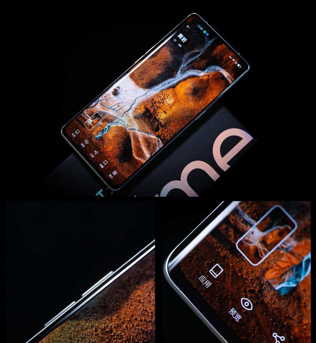 真我GT大师探索版:这可能是realme最具“惊喜感”的产品