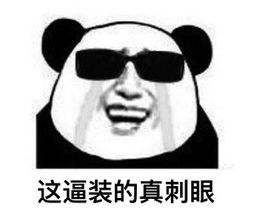 别再羡慕QQ了，微信也能实时显示用户状态，可选择多种状态