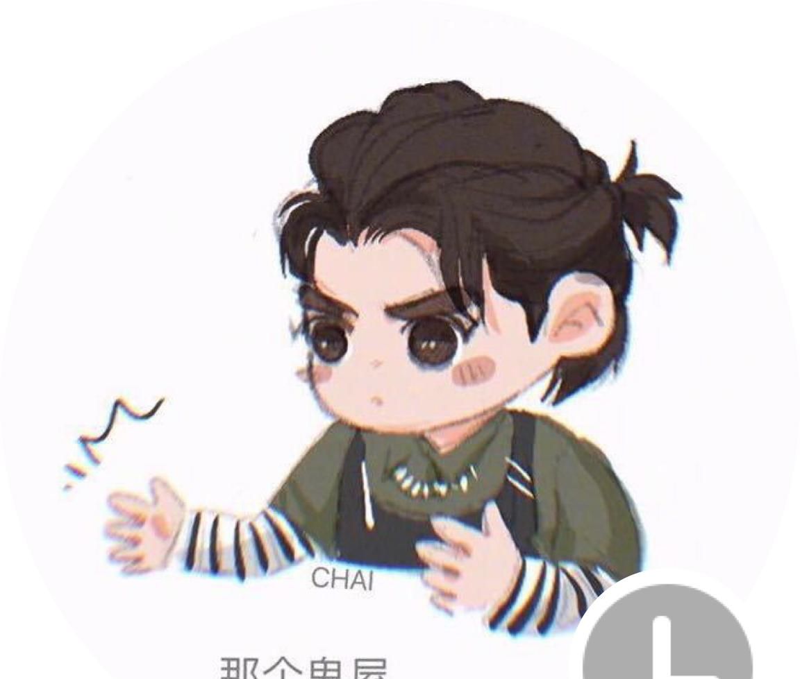 别再羡慕QQ了，微信也能实时显示用户状态，可选择多种状态