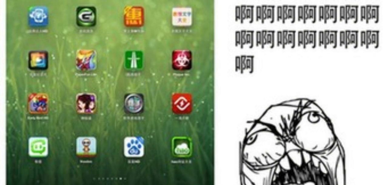 荣耀手机如何上下分屏？