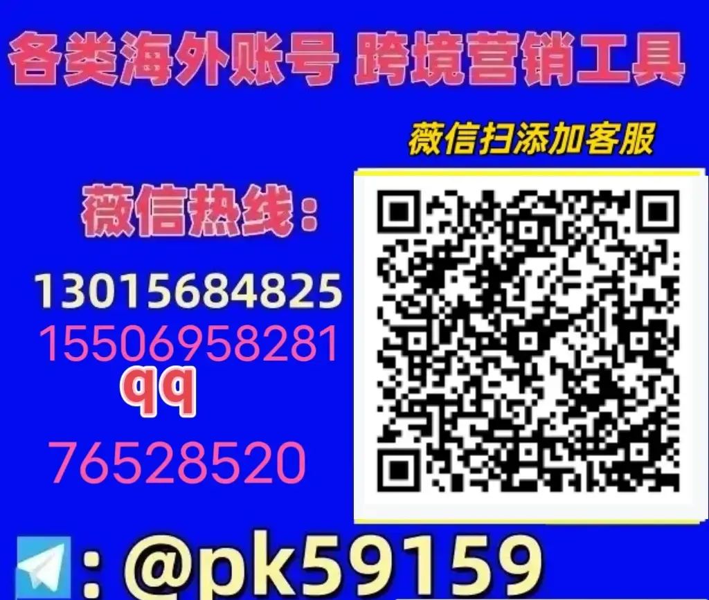 WhatsApp国内号码无法验证？手把手教你怎么解决接收不到验证码短信问题！ - 鹿快