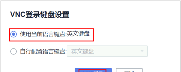 图片[48] - 华为云Stack环境中计算资源，存储资源，网络资源发放前的准备工作（上篇） - 鹿快