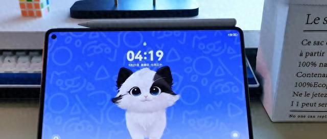 华为MatePad Mini开箱及快速上手指南，超全超详细使用指南。 - 鹿快