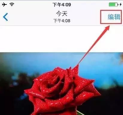 iPhone相机竟然有11个实用的隐藏功能，不说你都不知道！