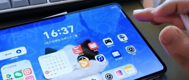 华为MatePad Mini开箱及快速上手指南，超全超详细使用指南。