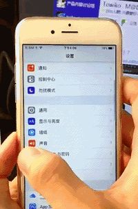 96%网友都不知道的iphone6s快捷功能 - 鹿快