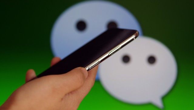 微信账号不满意？教你如何快速修改，简单又实用！