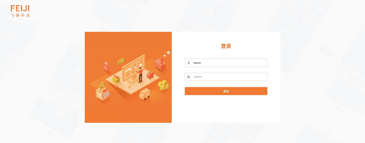 推荐15个接私活赚钱的开源项目