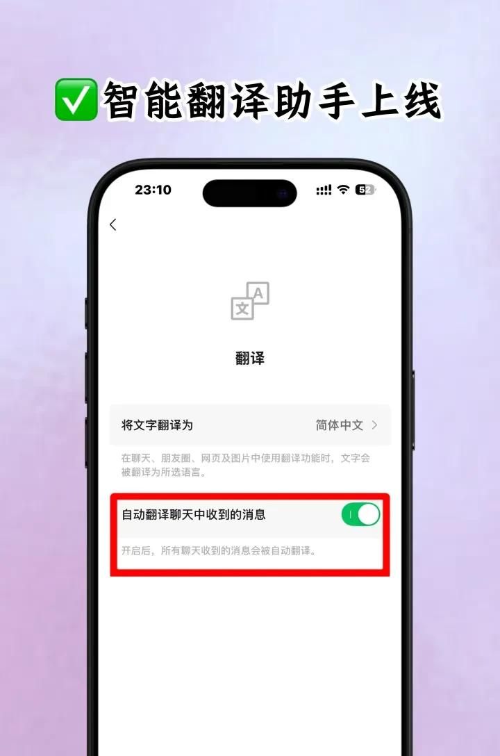 长按2秒解锁微信隐藏技能!网友惊呼:这么多年白用了!