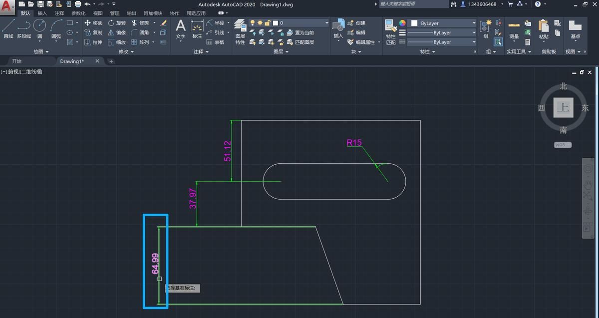 【CAD】标注对齐与标注等距