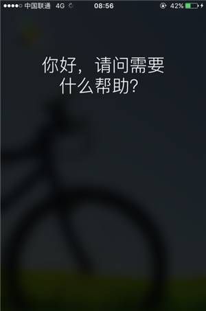 原来还能这样开关iPhone“小白点”!把自己震惊了