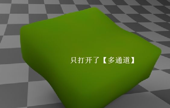 勾选1个设置,为SSS材质着色添细节