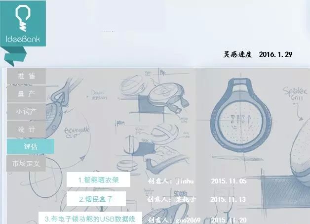 告别16G之痛,手机清理的小门道,别说没告知过你!