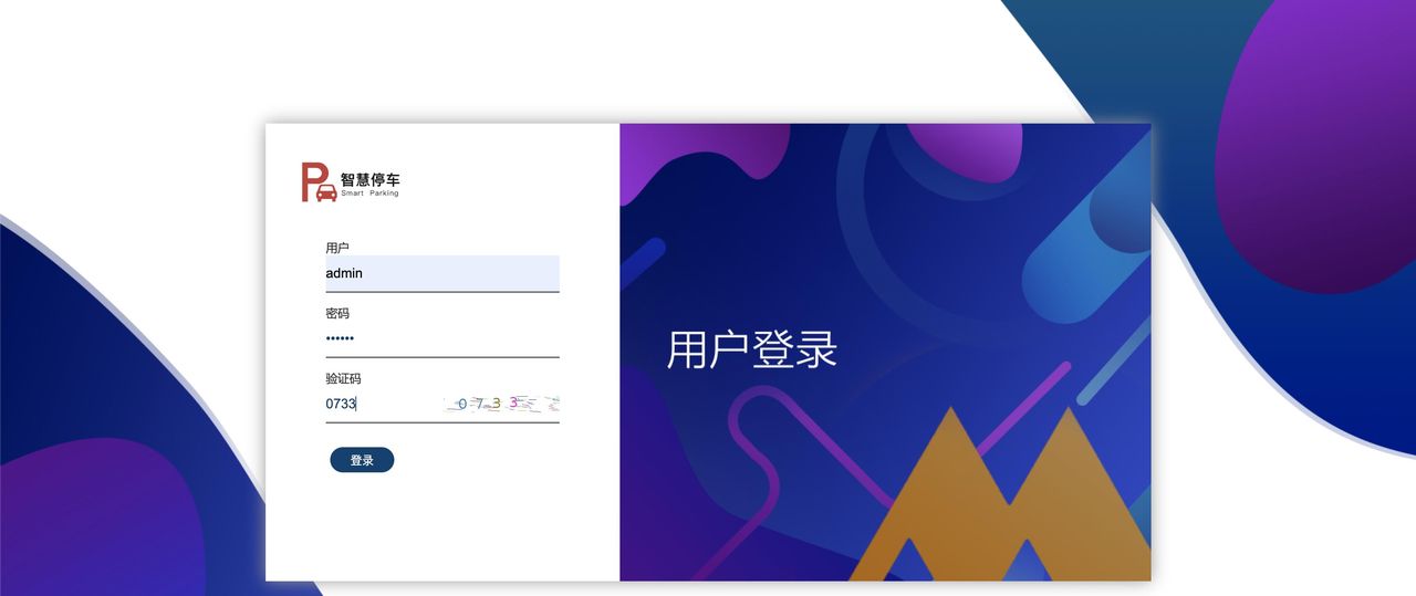 推荐15个接私活赚钱的开源项目