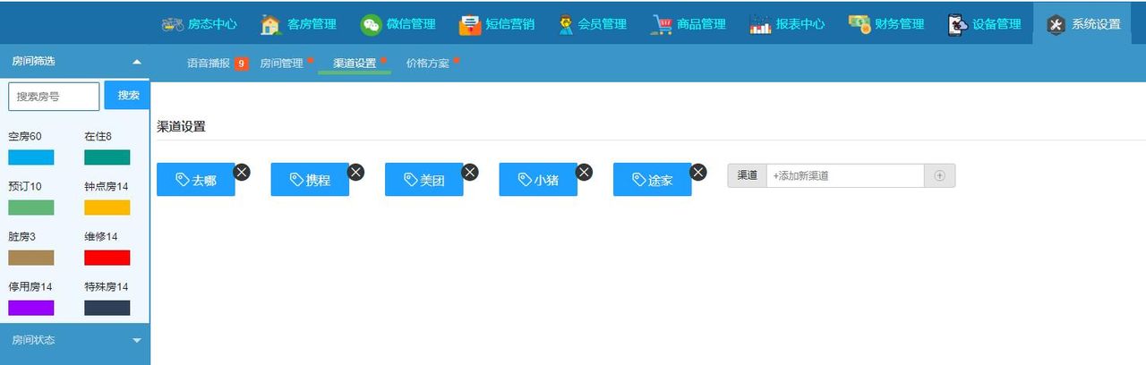 推荐15个接私活赚钱的开源项目