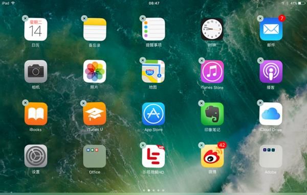 iOS 10发布，这十大新功能哪些是你玩剩的？