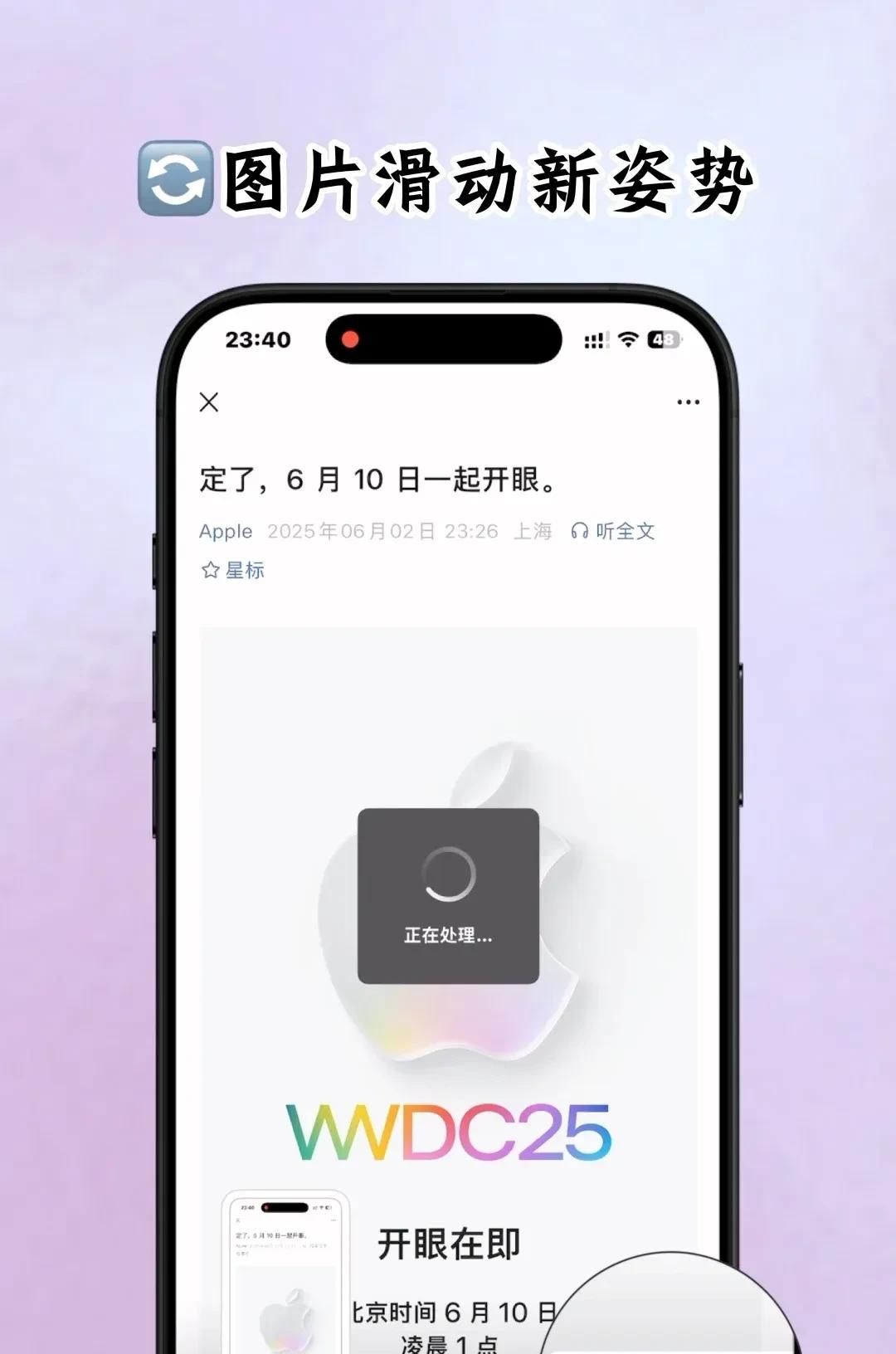 长按2秒解锁微信隐藏技能!网友惊呼:这么多年白用了!