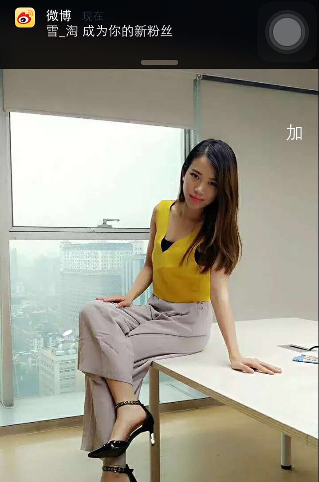 朋友圈被人屏蔽了都不知道?这几步教你识别