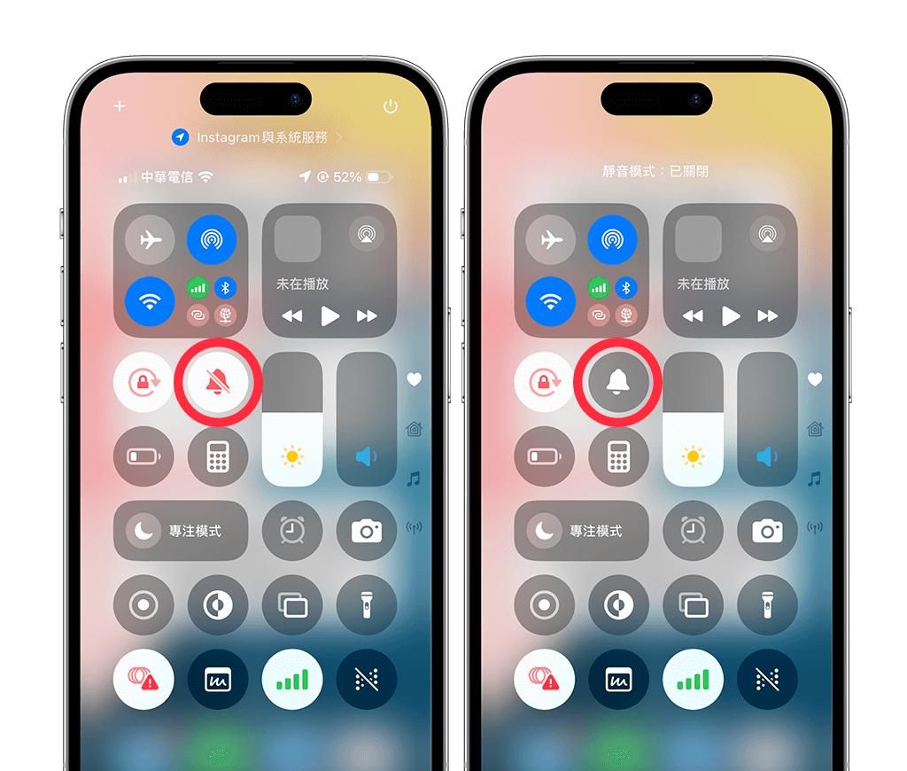 iPhone 16 与iPhone 16 Pro 功能设定教学，14 个必学使用技巧！