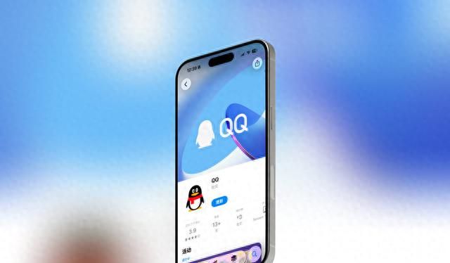 手机 QQ 更新，这次的新功能太棒了！ - 鹿快