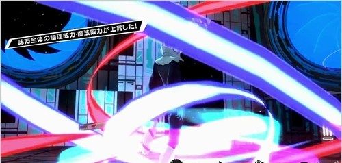 《女神异闻录5》PV4细解