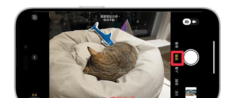 iPhone 16 与iPhone 16 Pro 功能设定教学，14 个必学使用技巧！