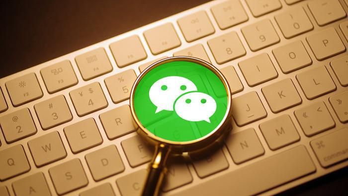 微信实名制可以更改吗？搞清楚实名认证的是什么，就知道答案啦