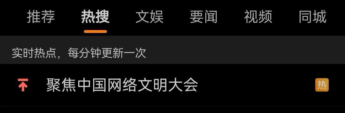 微信内测修改朋友圈可见范围,网友:早知如此就不删10年朋友圈了