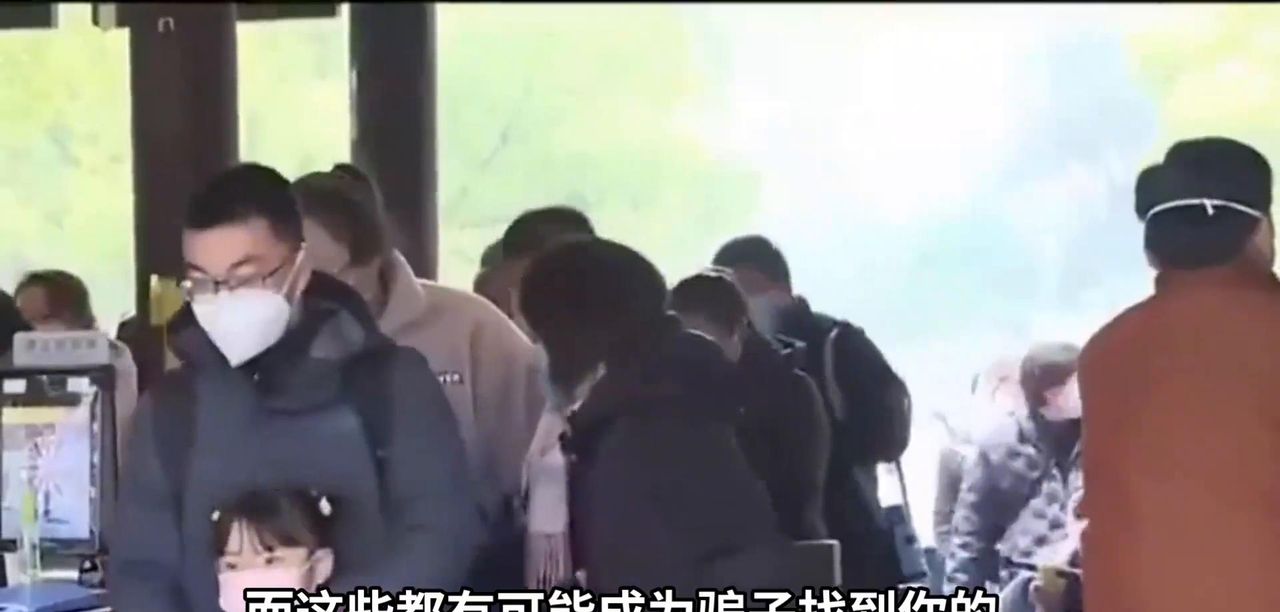 必看!一键关掉手机4个开关,让骗子无缝可钻