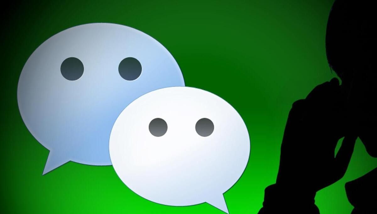 微信账号不满意？教你如何快速修改，简单又实用！