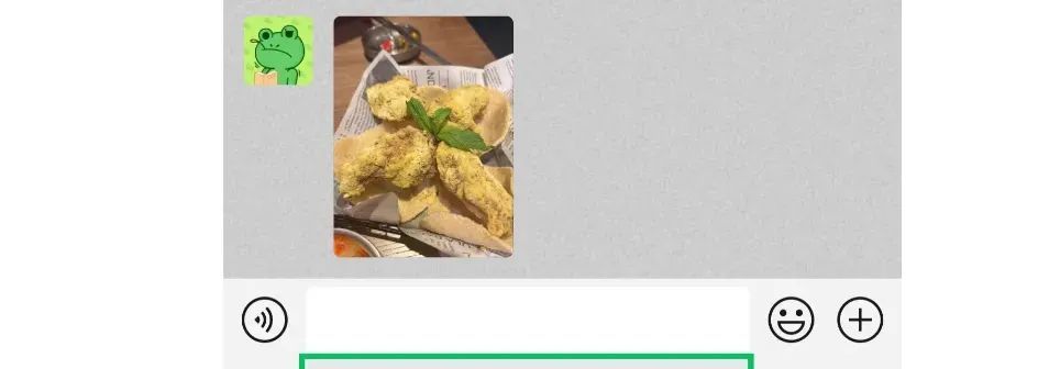 微信终于改了 - 鹿快