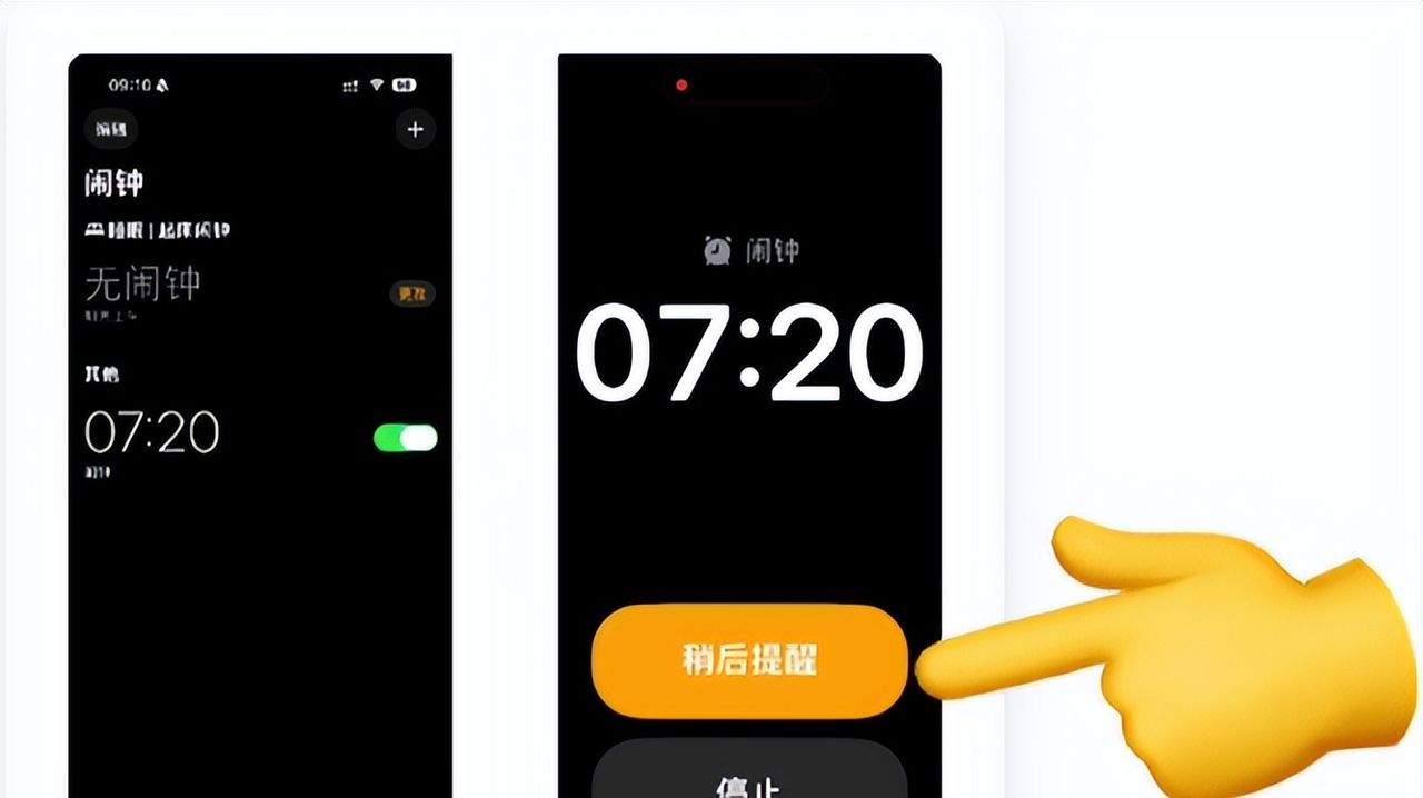 苹果 iOS 26 隐藏很深的 5个功能！