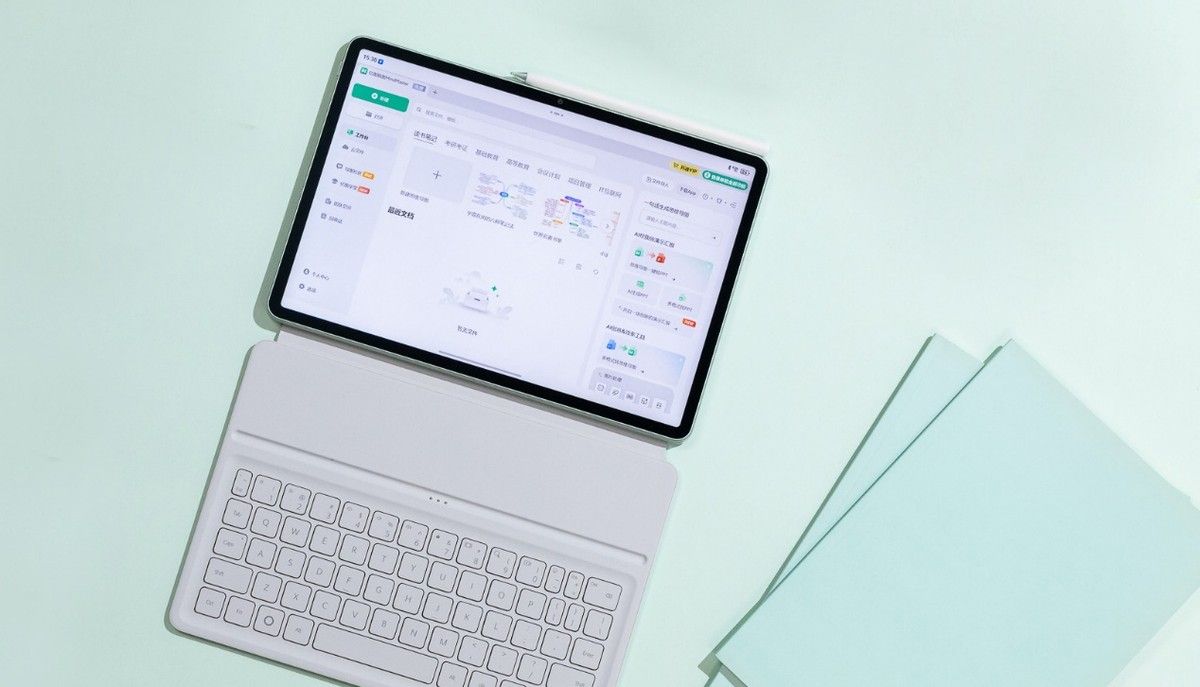 华为开学焕新季选购指南:六款平板电脑匹配你的每一个高光时刻 - 鹿快