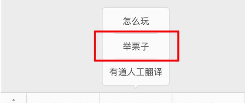 朋友圈能加密了,你竟然还不知道。。