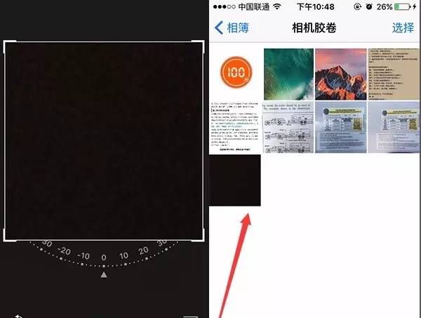 iPhone 手机相册隐藏羞羞图片技巧，无需越狱！