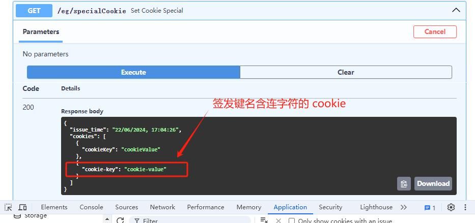 🚀[Python] FastAPI基础：解锁 Cookie 的用法🚀