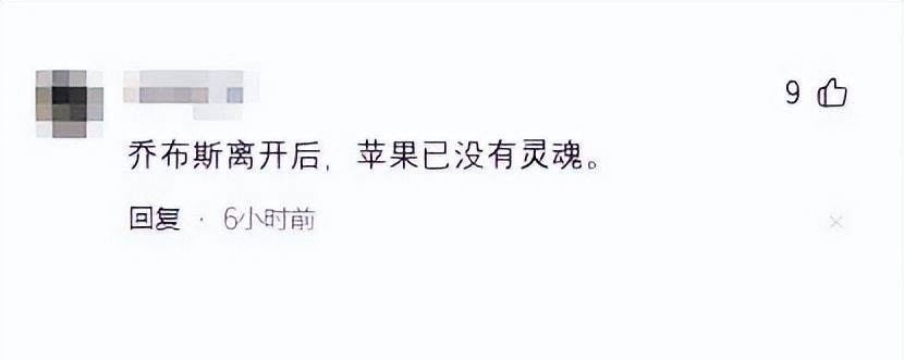 iPhone16来了!全系支持AI,但明年才能用上中文版