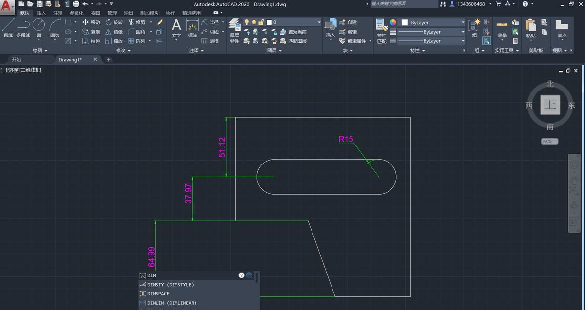 【CAD】标注对齐与标注等距